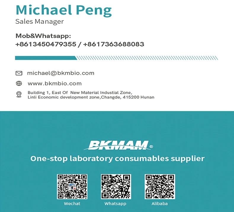 centrifuge tube seller(001)