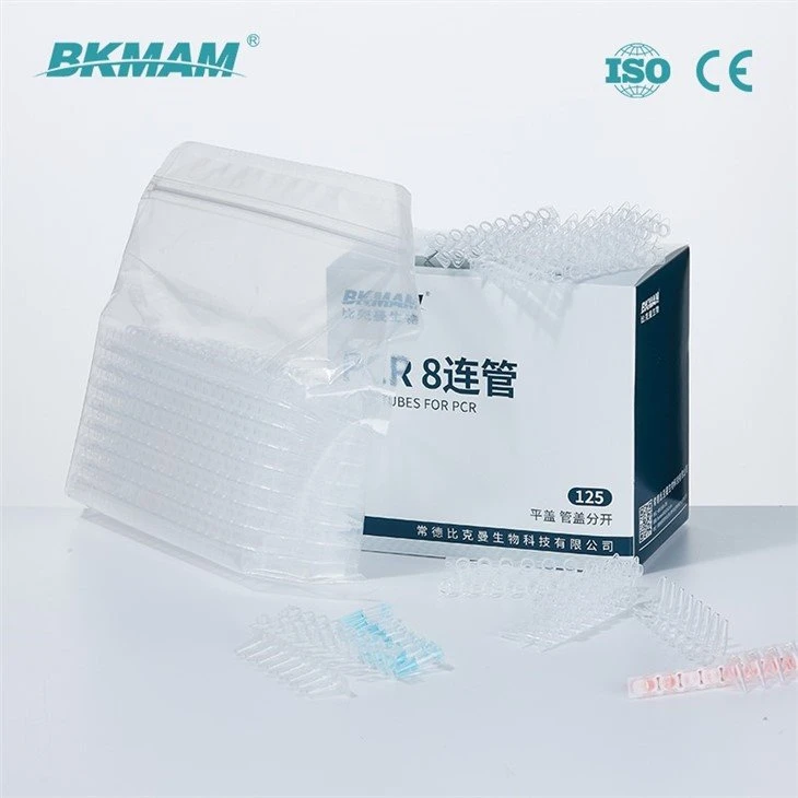 rapid pcr test tube