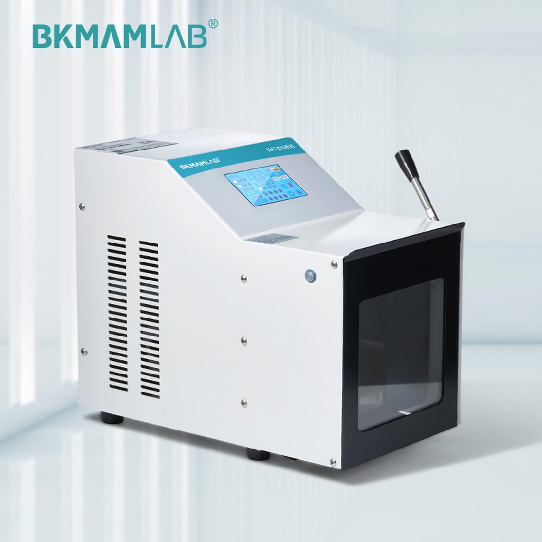 Homogenizer-2 Homogenizer-2
