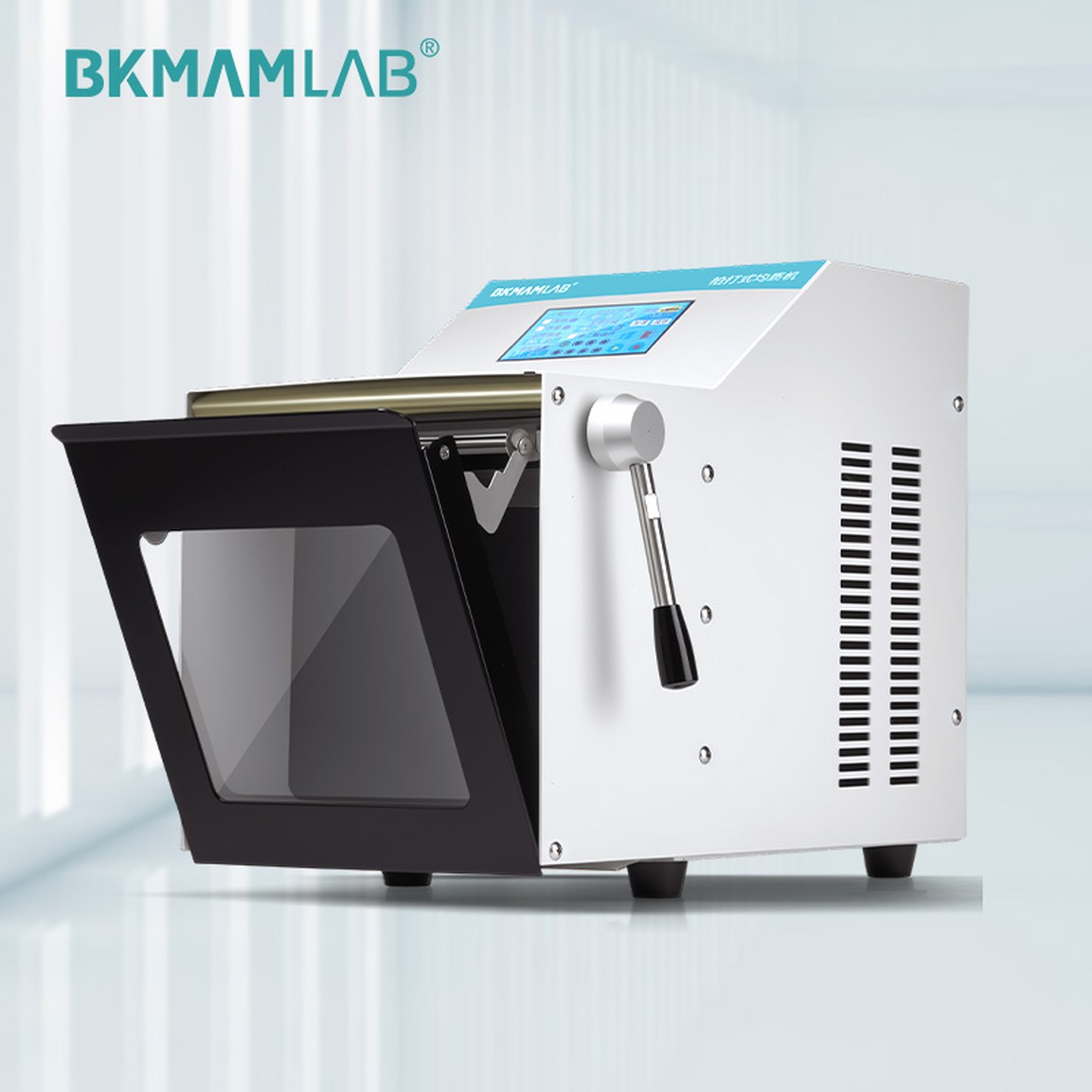 Homogenizer-1 Homogenizer-1