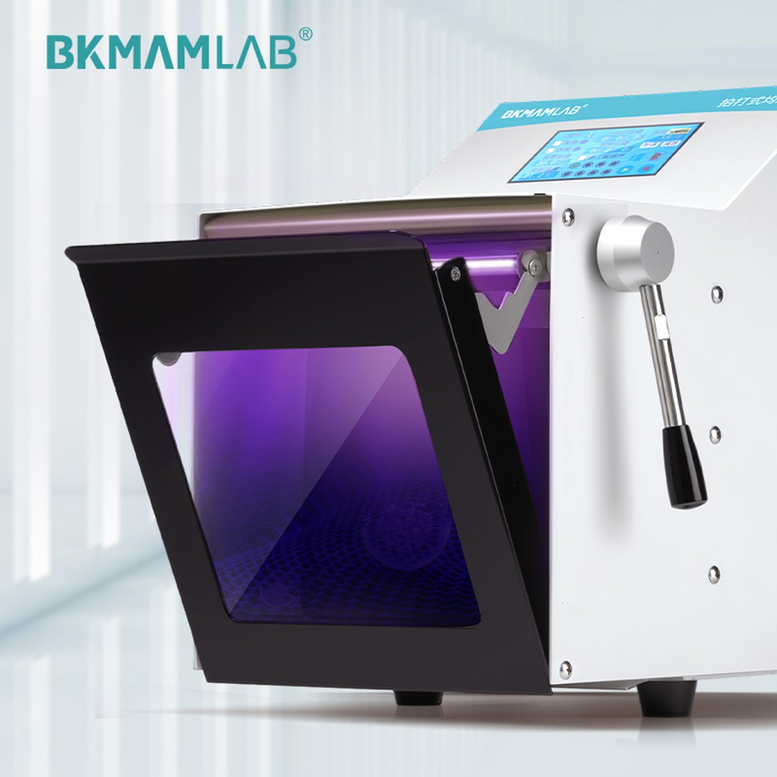 Homogenizer-4 Homogenizer-4